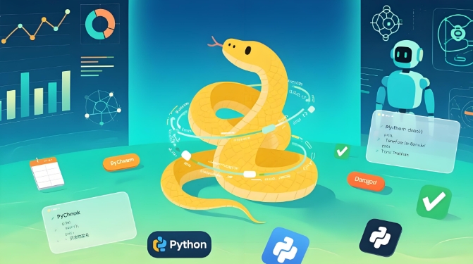 Python项目